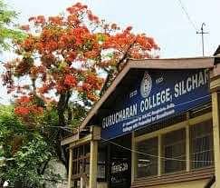 Gurucharan_College